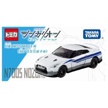 TOMICA No.23-10 NISSAN GT-R 新幹線變形機器人CW (N700S)TP93450