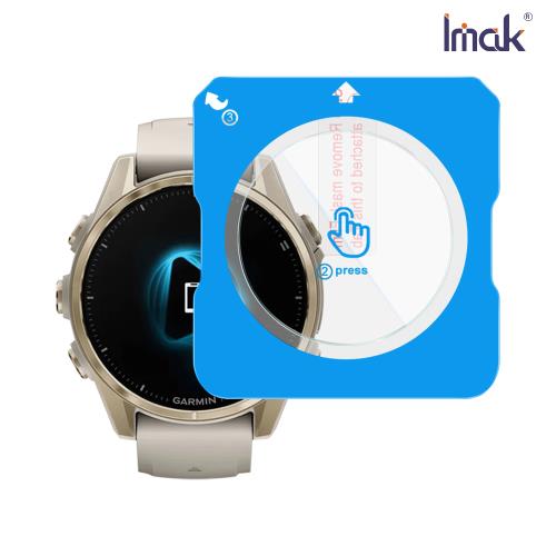 Imak 艾美克 GARMIN Fenix 8 AMOLED (43mm) 玻璃手錶膜(自帶定位版)