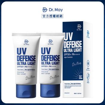 【Dr. May美博士】專業隔離清爽防曬乳SPF50+ PA++++(40ml)x2