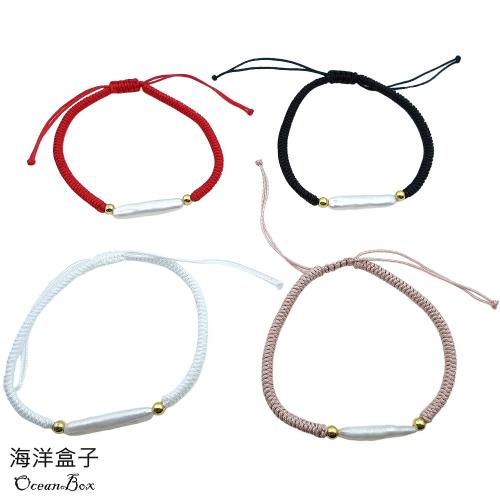【海洋盒子】優雅方形條狀炫彩巴洛克珍珠串金珠925純銀粉繩.白繩.紅繩.黑繩手鍊.精緻鍍金