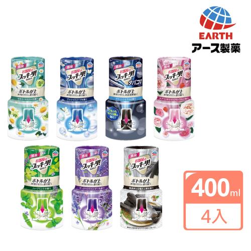 【EARTH 地球製藥】室內芳香除臭劑400mlX4入