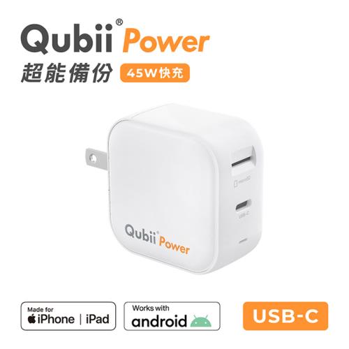 Qubii Power 超能備份 充電自動備份 (不含記憶卡)