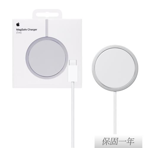 Apple 蘋果 原廠新款 MagSafe 充電器 - 1公尺 (A2580)