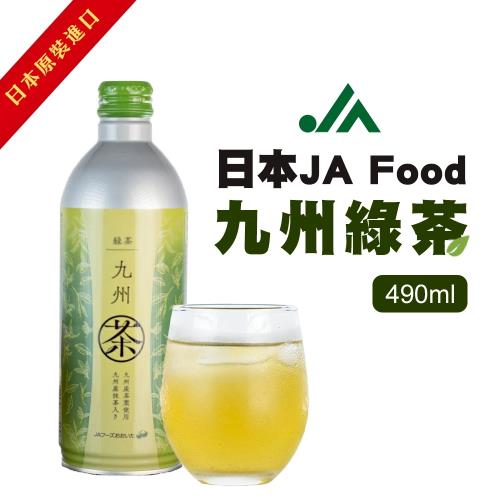 JA九州茶-九州綠茶x24罐(每罐490ml)_日本原裝 綠茶 日本 無糖綠茶