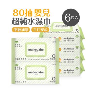 【ONEDER】美麗佳人純水加厚嬰兒濕巾(80抽x6包) MC-DR80x6
