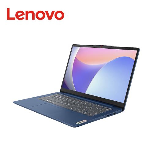 贈4禮Lenovo IdeaPad Slim 3 83EL0017TW 14吋藍(Core i7/16G DDR5/512G PCIe/W11)