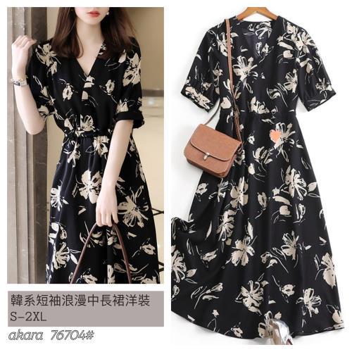  AKARA 典雅腰身V領花葉長裙洋裝(不限身材輕鬆穿 做到2XL 中大尺碼)