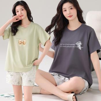【藍尼居家】★帶胸墊休閒居家服套裝(女睡衣/家居服/舒適/兩件式)