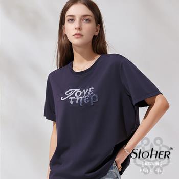SiOHER.D渡假系列精品刺繡真絲上衣
