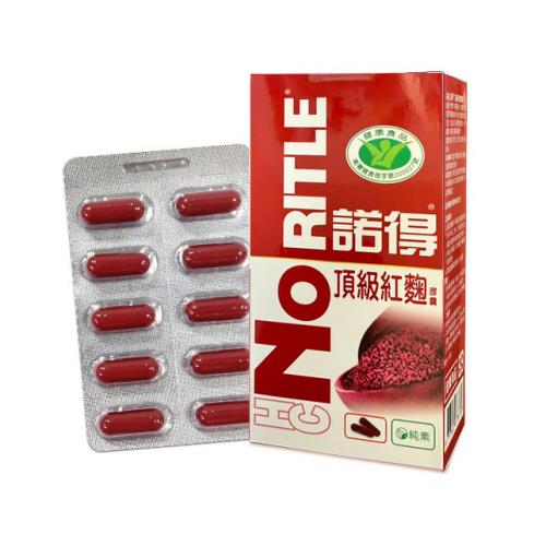 諾得國家健字號紅麴核准降膽固醇