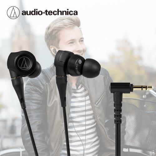 鐵三角 ATH-CKS1100X 可拆卸 動圈型 耳道式耳機