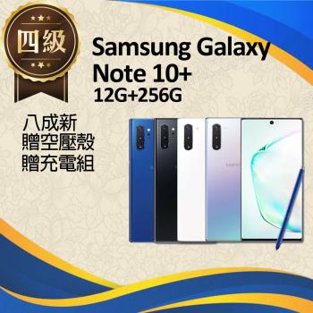 【福利品】Samsung Galaxy Note10+ (12+256) N9750 八成新、觸控筆瑕疵