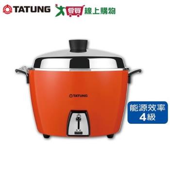 TATUNG大同 10人份不鏽鋼電鍋 朱紅電 TAC-10L-DCR【愛買】
