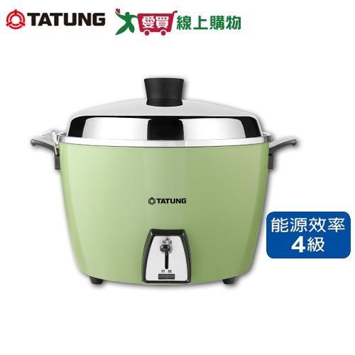 TATUNG大同10人份電鍋翠綠TAC-10L-DCG【愛買】|電鍋/ 電子鍋