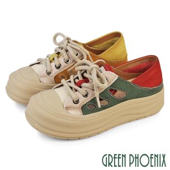 GREEN PHOENIX 女 休閒鞋 懶人鞋 穆勒鞋 休閒拖鞋 兩穿 復古 仿舊 真皮 厚底U8-21828