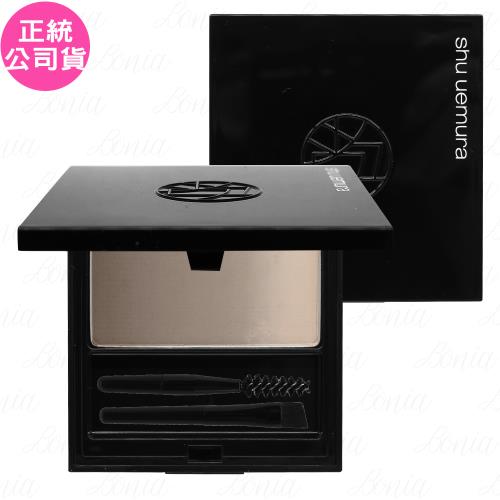 shu uemura植村秀 立體塑型眉彩盤(#01冷棕)(4.5g)(公司貨)