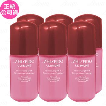 SHISEIDO資生堂 紅妍山茶花修護精華(10ml)*6(公司貨)