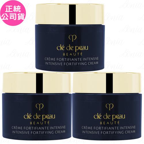 Cle de Peau Beaute肌膚之鑰 精萃光采修護精華霜(5ml)*3(公司貨)