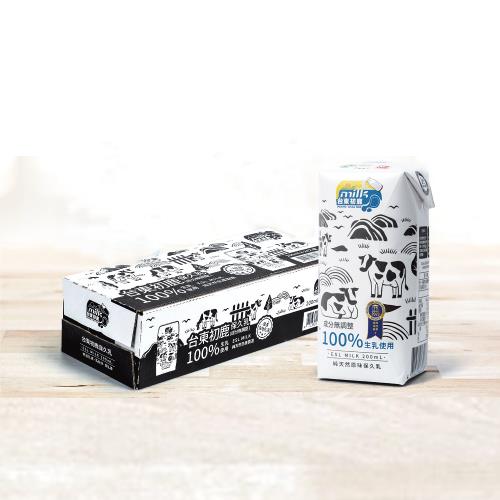 【台東初鹿】使用100% 生乳原味保久乳(200mlx24瓶)x2箱