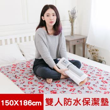 【米夢家居】臺灣製造 全方位超防水止滑保潔墊/生理墊/尿布墊(150x186cm)-猴子消防員