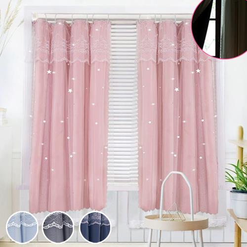 【傢飾美】全遮光掛環式窗簾120*150cm(門簾/風水簾/窗簾/隔光窗簾)