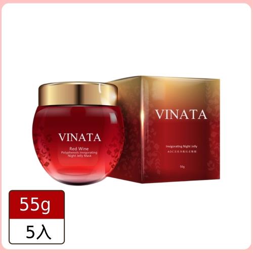 台酒生技日規酒粕抗老膜熱銷慶功檔-ESV