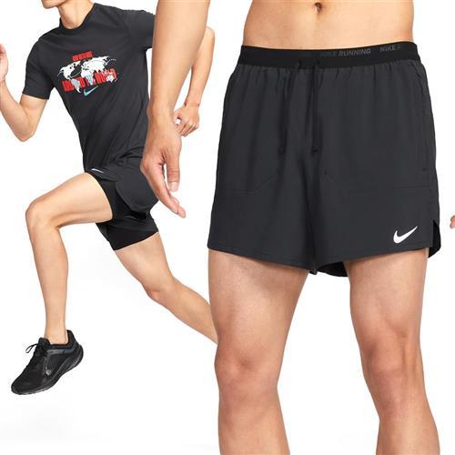 Nike Stride 2IN1 5IN SHR 男款 黑色 慢跑 訓練 5吋 運動 內層襯 短褲 FN2993-010