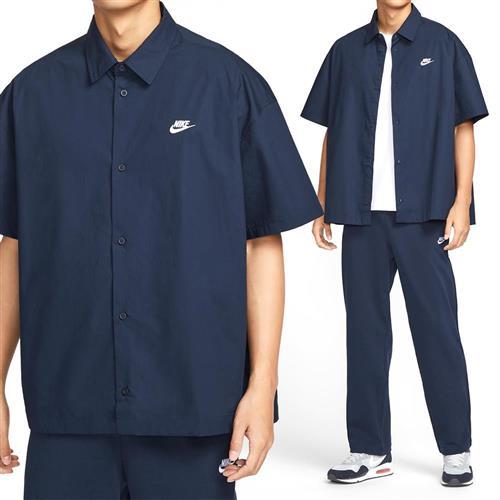 Nike Club SS BTN Shirt OS 男款 藍色 運動 休閒 寬鬆 上衣 短袖 襯衫 HJ2027-451