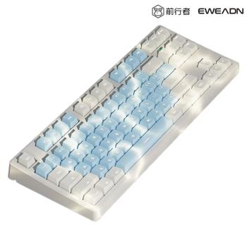 EWEADN 前行者 MT87 三模無線藍芽機械鍵盤(青軸)