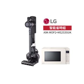 LG樂金 25公升 NeoChef™智慧變頻微波爐 MS2535GIK+LG樂金 CordZero™ 濕拖無線吸塵器 寂靜灰 A9K-MOP2