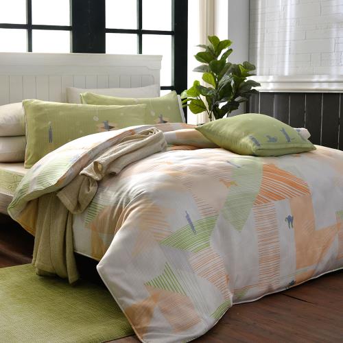 【寶松Royal Cover】加大 40支萊賽爾天絲四件式兩用被床包組 台灣製(頑皮世界-桔綠)