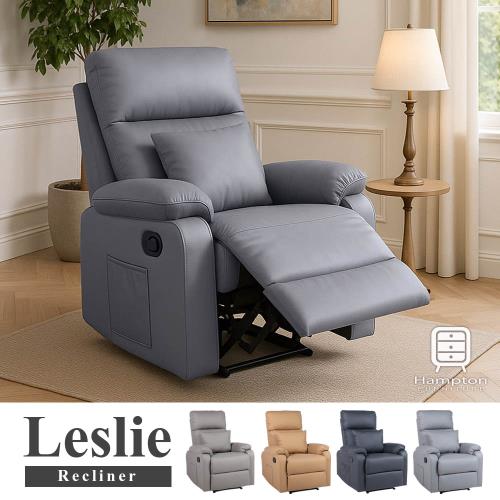 【Hampton 漢汀堡】萊斯利手動躺椅-多色可選(含腰枕)