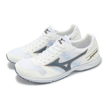 Mizuno 競速跑鞋 Wave Emperor Japan 4 男鞋 白 深藍 皇速 日本製 運動鞋 美津濃 U1GD1920-11