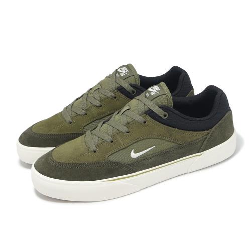 Nike 滑板鞋 SB Malor 男鞋 橄欖綠 棕 麂皮 休閒鞋 板鞋 FV6064-200
