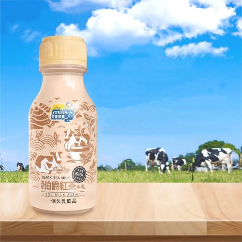 【台東初鹿】濃厚伯爵紅茶牛乳 (235mlx18瓶) x1箱