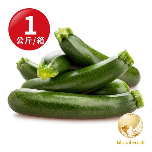 盛花園蔬果 台南新化綠櫛瓜1kg x1袋(可生食_做沙拉)