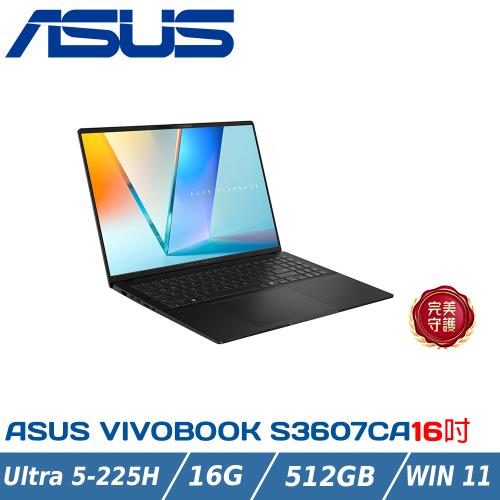 ASUS Vivobook S16 S3607CA-0082G225H (Ultra 5-225H/16G/512G)