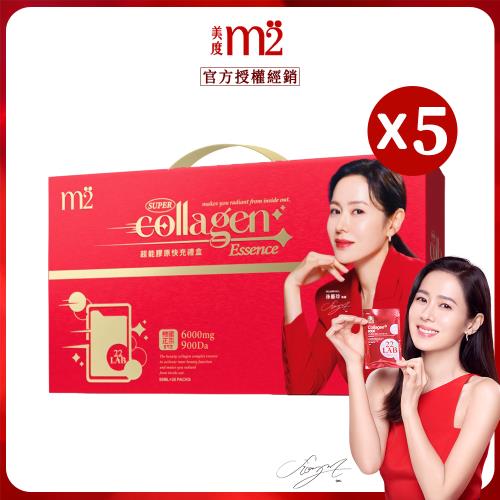 【m2美度】超能膠原飲禮盒(30入/盒)x5