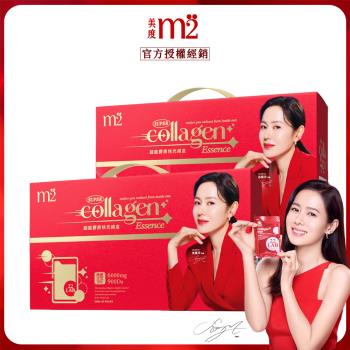 【m2美度】超能膠原飲禮盒(30入/盒)x2