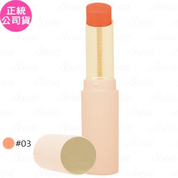 ESTEE LAUDER雅詩蘭黛 水啵啵琉璃潤唇膏(#03 NAMSAN SUNSET)(3g)(公司貨)