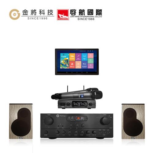 【金將科技】KKPAD10.1+FSA1+U232+J38(點歌機+擴大機+無線麥克風+喇叭)