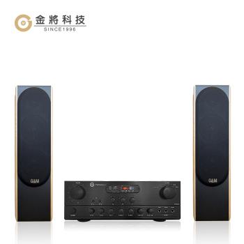 【金將科技】擴大機喇叭-22
