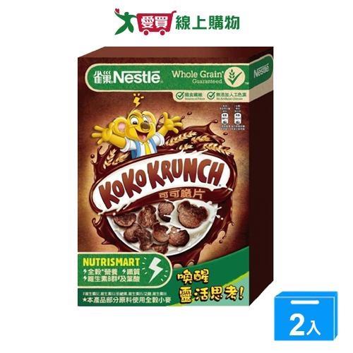 雀巢營養穀類早餐-可可脆片330g【兩入組】【愛買】