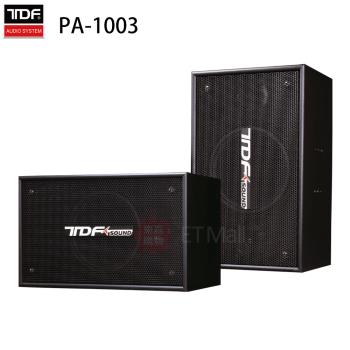 TDF PA-1003 10吋三音路三單體 專業吊掛式歌唱喇叭 家庭劇院/卡拉OK喇叭