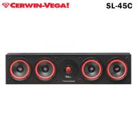 CERWIN-VEGA SL-45C 5.25吋二音路中央聲道喇叭(支)