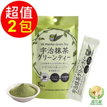 盛花園 日本不二食品-宇治抹茶粉末(2袋/組)
