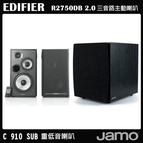 【EDIFIER】R2750DB 2.0三音路喇叭+【JAMO】C910 10吋重低音喇叭(黑) 家庭劇院