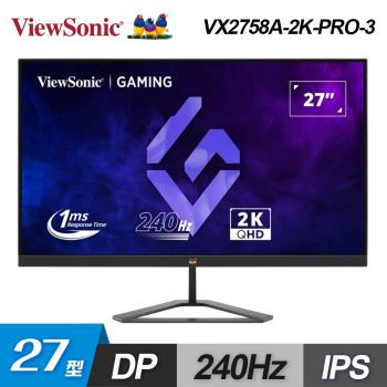 【ViewSonic 優派】VX2758A-2K-PRO-3 27型 IPS液晶顯示器