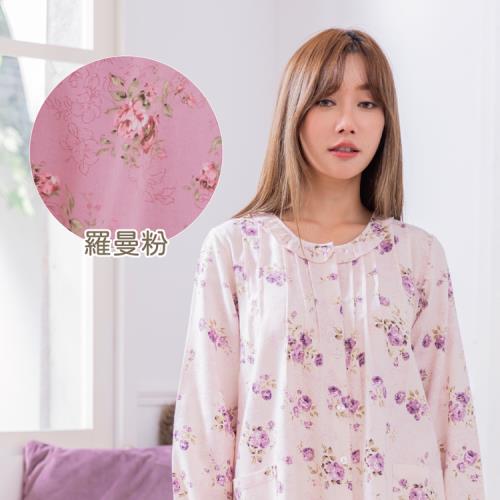 Rosemaid 羅絲美 - 羅曼雕琢100%棉長袖衣褲裝睡衣【R4955】