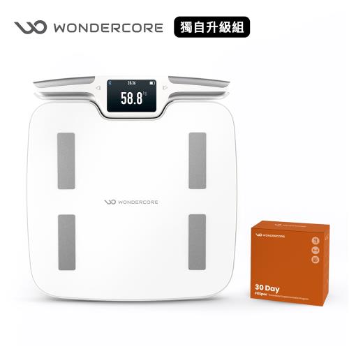 Wonder Core FitSpec獨自升級組｜身體分析儀 +30日保健品體驗